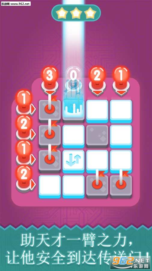 Sweeper Genius(ɨ����Ű�׿��)��ͼ0