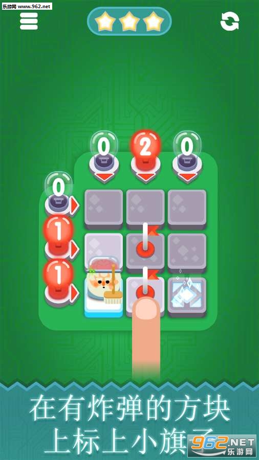 Sweeper Genius(ɨ����Ű�׿��)��ͼ1