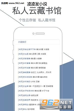 ���跢С˵��appv0.0.1��ͼ1
