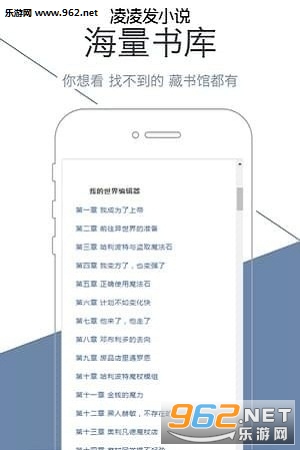 ���跢С˵��appv0.0.1��ͼ3