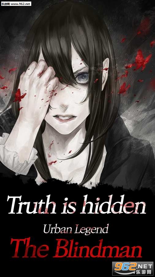 Blindman(���д�˵:������֮��׿��)��ͼ0