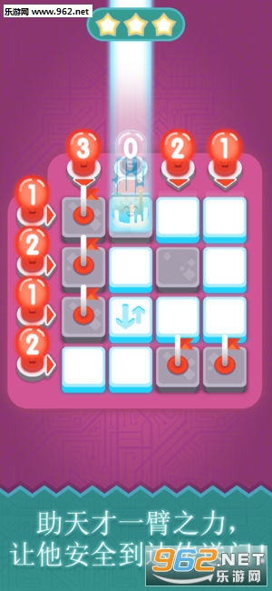 Sweeper Genius(ɨ�������Ϸ��׿��)��ͼ2
