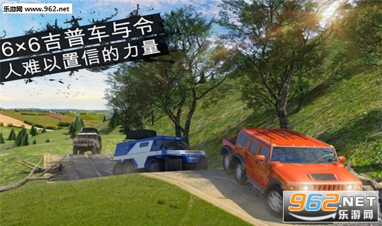 Offroad Mud-Runner Truck Simulator: Spin Tires(ԽҰ�����߰�׿��)v1.2��ͼ3