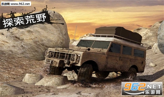Offroad Mud-Runner Truck Simulator: Spin Tires(ԽҰ�����߰�׿��)v1.2��ͼ0