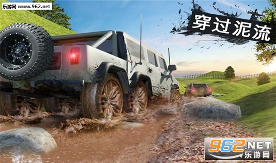 Offroad Mud-Runner Truck Simulator: Spin Tires(ԽҰ�����߰�׿��)v1.2��ͼ1