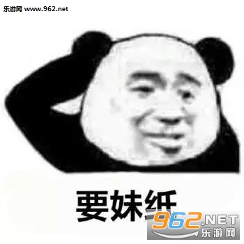 ����Ѱ��ɡ�ѱ������ͼ1