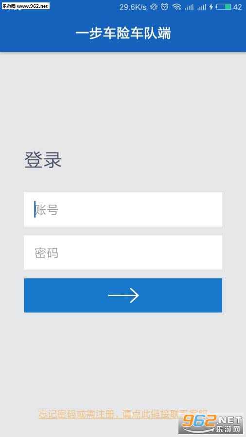 һ������app��ͼ2