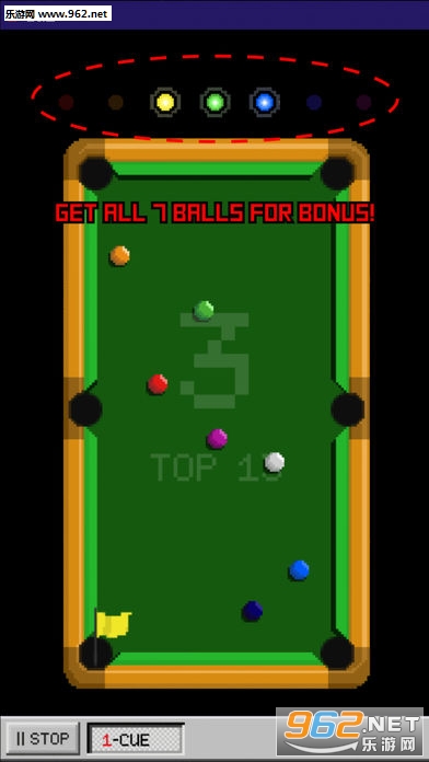 ONECUE���°��ͼ2