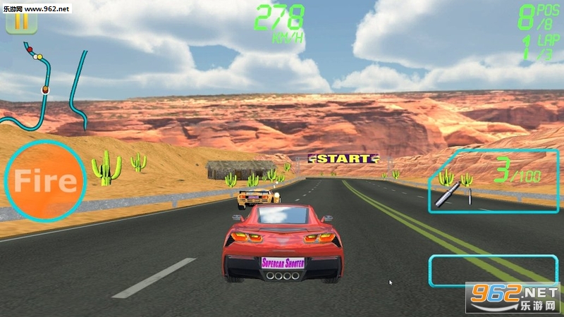 Supercar Shooter(�����ܳ�����������׿��)��ͼ2