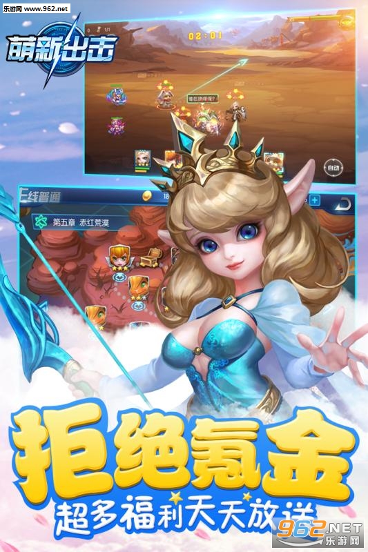���³������ΰ��ͼ3