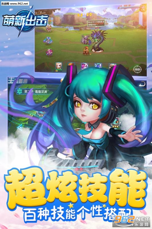 ���³������ΰ��ͼ4