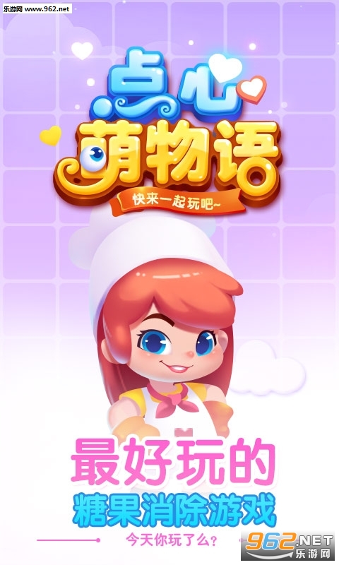 ���������ﰲ׿���ͼ4