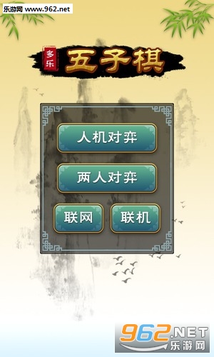 ����������ٷ���v1.0��ͼ2
