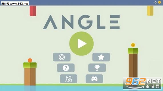 Angle!(��ѽǶȰ�׿��)��ͼ1