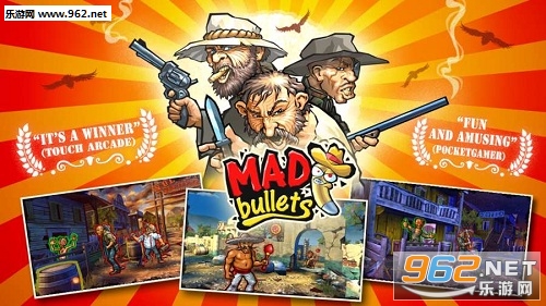 Mad Bullets(�����ӵ����°�)v1.11.2��ͼ1
