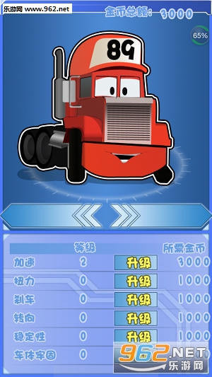 ��·���ٹٷ���v1.0��ͼ2