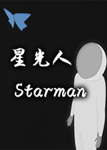 �ǹ���(Starman)