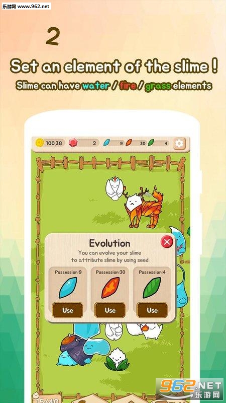 Slime Evolution(ú�������׿��)��ͼ1