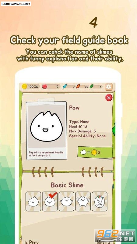 Slime Evolution(ú�������׿��)��ͼ3