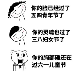 ���ס��ͯ�ڿ쵽�˱������ͼ1