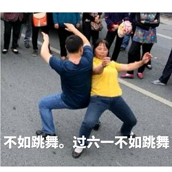 ���ס��ͯ�ڿ쵽�˱������ͼ3