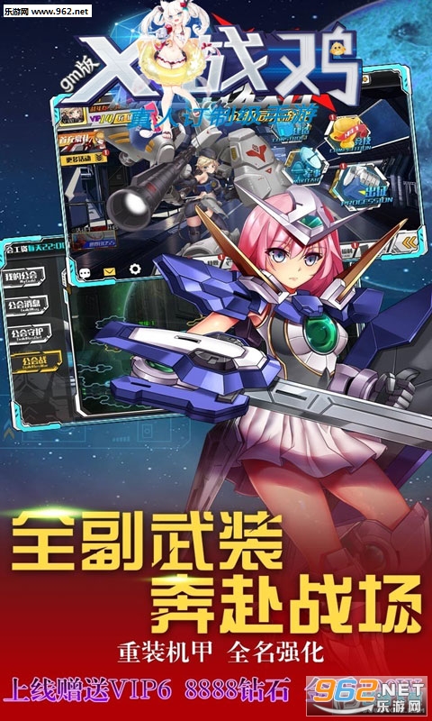 xս��gm���ͼ3