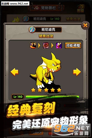 ʯ���һ����ιٷ���v2.1.1��ͼ1