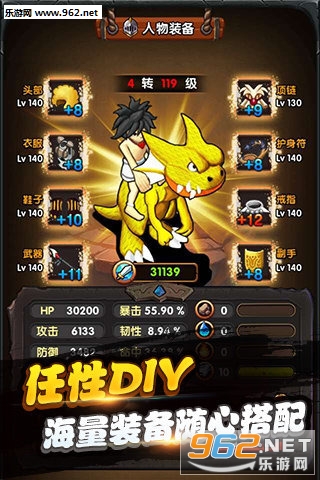 ʯ���һ����ιٷ���v2.1.1��ͼ2
