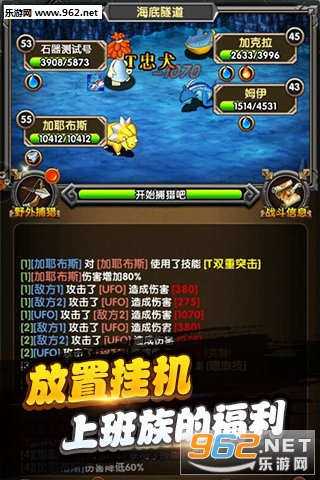 ʯ���һ����ιٷ���v2.1.1��ͼ3