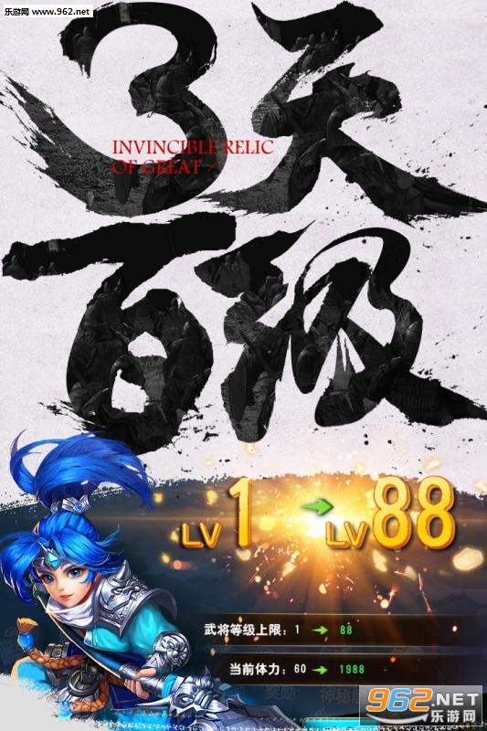 �޵�ol���ΰ��ͼ3