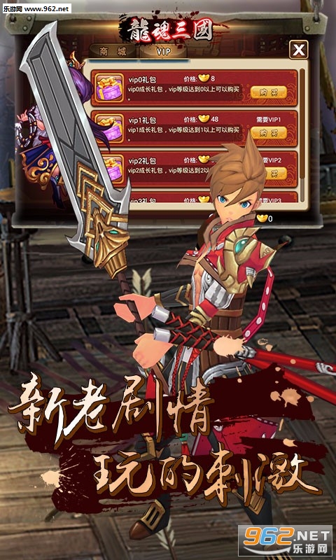 ���������ٶ����°�v1.0��ͼ1