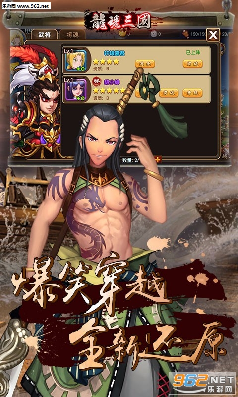 ���������ٶ����°�v1.0��ͼ3