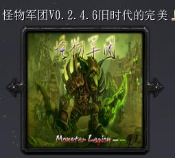 �������v0.2.4.8��ʱ�������� ������/��������