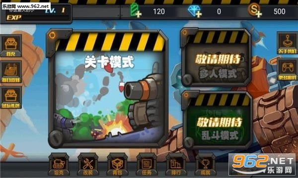 ̹�˼���ս��׿���ͼ0