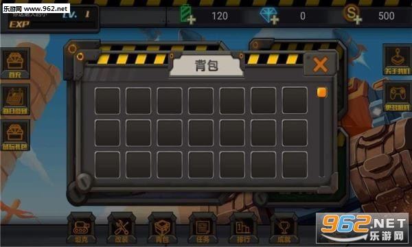 ̹�˼���ս��׿���ͼ1