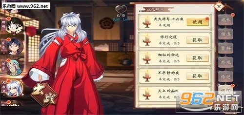 Ȯҹ��-����֮ս��׿���ͼ2