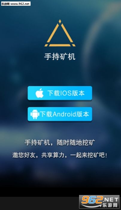 �ֳֿ����׿��v1.0��ͼ2