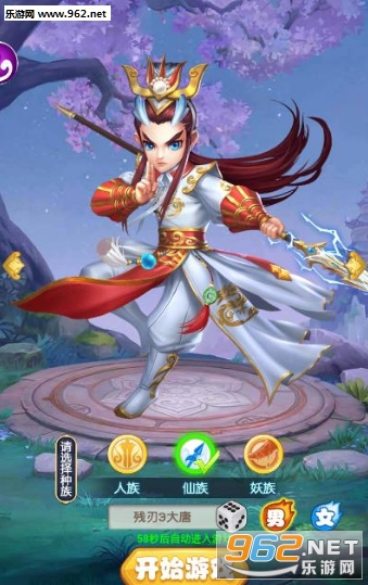 ��������¼�ٷ����ͼ0