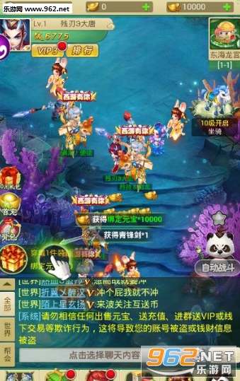 ��������¼�ٷ����ͼ1