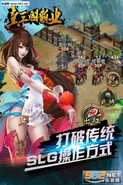 ��������ҵ��׿���ͼ1