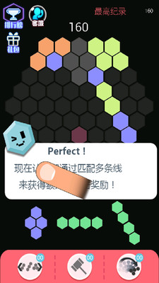 ���������ǰ�׿���ͼ3