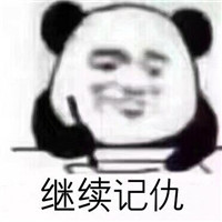 ��è�ǳ�ϵ�б������ͼ2