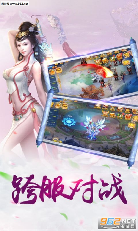 ��Ǭ����׿���ͼ1