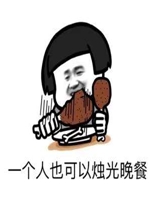 ֻҪ�����ֻ�ҪʲôŮ���ѱ����