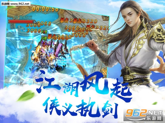 һ�����찲׿��v1.4��ͼ0
