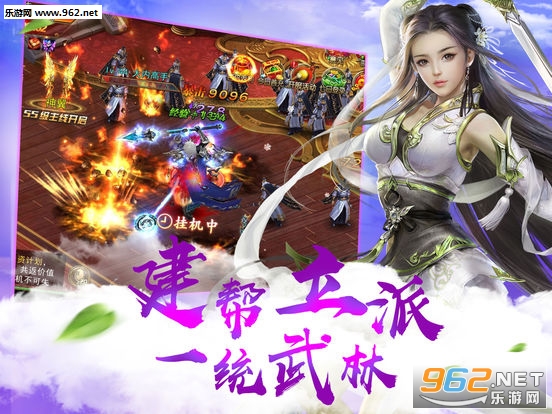 һ�����찲׿��v1.4��ͼ1