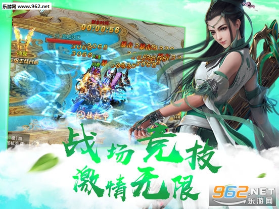 һ�����찲׿��v1.4��ͼ2