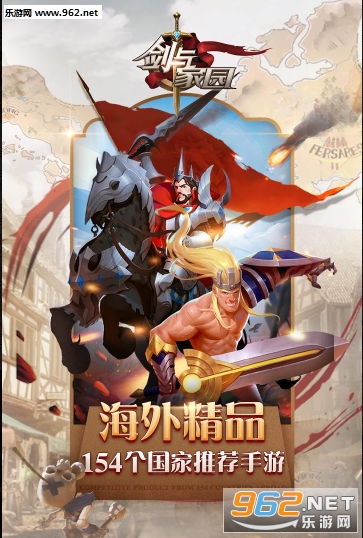 �����԰�ٶȰ��ͼ2