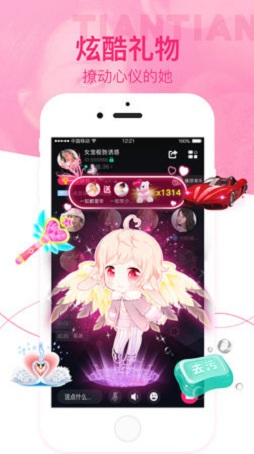 ����������������app��ͼ2