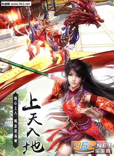 朝歌天下安卓版截图1